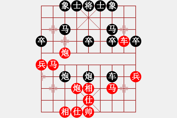 象棋棋譜圖片：絕世戰(zhàn)神(6段)-勝-步瀛洲(3段) - 步數(shù)：30 