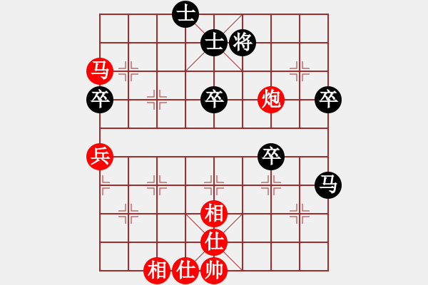 象棋棋譜圖片：絕世戰(zhàn)神(6段)-勝-步瀛洲(3段) - 步數(shù)：70 