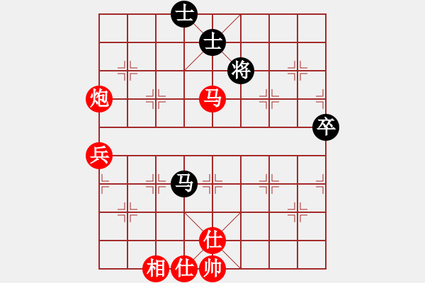 象棋棋譜圖片：絕世戰(zhàn)神(6段)-勝-步瀛洲(3段) - 步數(shù)：80 