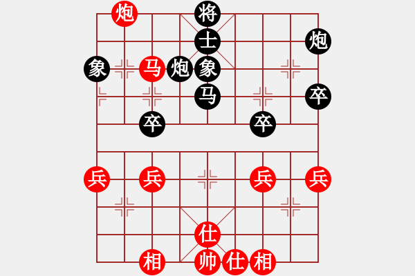 象棋棋譜圖片：湛江棋協(xié) 黃景群 負(fù) 廣州棋協(xié) 曾健晴 - 步數(shù)：70 