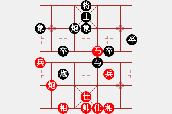 象棋棋譜圖片：湛江棋協(xié) 黃景群 負(fù) 廣州棋協(xié) 曾健晴 - 步數(shù)：80 