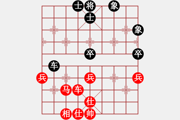 象棋棋譜圖片：棋局-3 rR P41 - 步數(shù)：20 