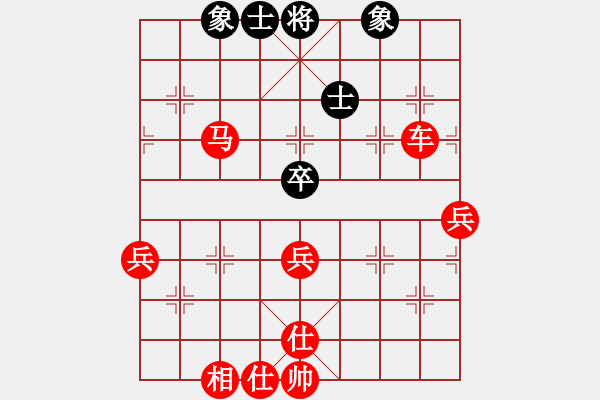 象棋棋譜圖片：棋局-3 rR P41 - 步數(shù)：30 