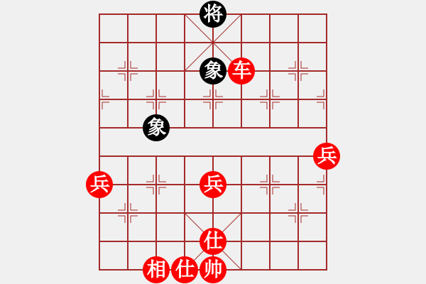 象棋棋譜圖片：棋局-3 rR P41 - 步數(shù)：40 