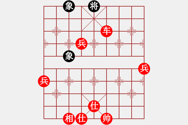 象棋棋譜圖片：棋局-3 rR P41 - 步數(shù)：50 