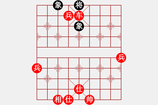 象棋棋譜圖片：棋局-3 rR P41 - 步數(shù)：57 