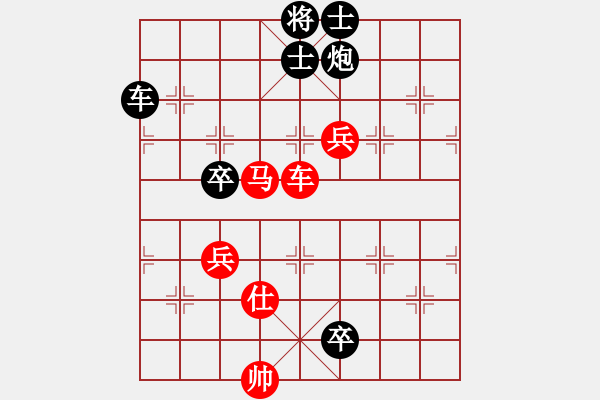 象棋棋譜圖片：屏風(fēng)馬應(yīng)五七炮進(jìn)三兵紅先鋒馬（旋風(fēng)14層拆棋）黑勝 - 步數(shù)：110 