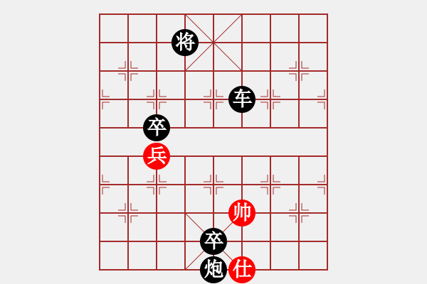 象棋棋譜圖片：屏風(fēng)馬應(yīng)五七炮進(jìn)三兵紅先鋒馬（旋風(fēng)14層拆棋）黑勝 - 步數(shù)：190 