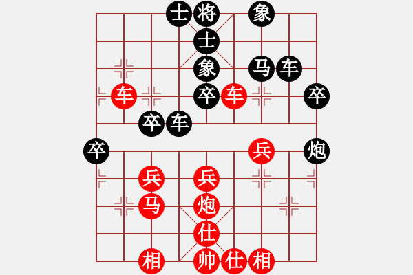 象棋棋譜圖片：屏風(fēng)馬應(yīng)五七炮進(jìn)三兵紅先鋒馬（旋風(fēng)14層拆棋）黑勝 - 步數(shù)：40 