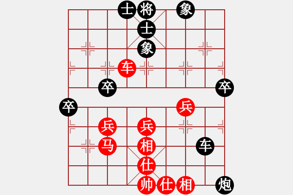 象棋棋譜圖片：屏風(fēng)馬應(yīng)五七炮進(jìn)三兵紅先鋒馬（旋風(fēng)14層拆棋）黑勝 - 步數(shù)：50 