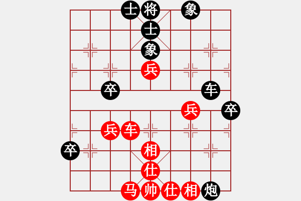 象棋棋譜圖片：屏風(fēng)馬應(yīng)五七炮進(jìn)三兵紅先鋒馬（旋風(fēng)14層拆棋）黑勝 - 步數(shù)：60 