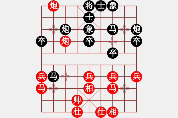 象棋棋譜圖片：30506163VS倚天高手(2015 6 15) - 步數(shù)：40 