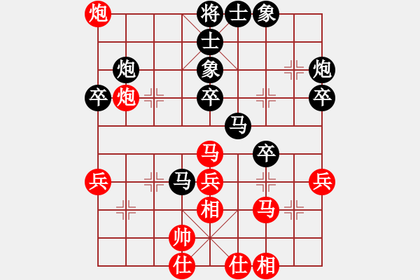 象棋棋譜圖片：30506163VS倚天高手(2015 6 15) - 步數(shù)：50 