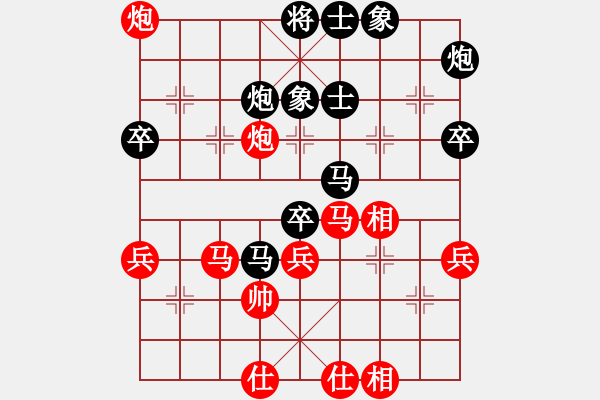 象棋棋譜圖片：30506163VS倚天高手(2015 6 15) - 步數(shù)：60 