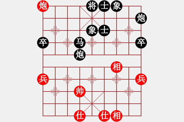 象棋棋譜圖片：30506163VS倚天高手(2015 6 15) - 步數(shù)：68 