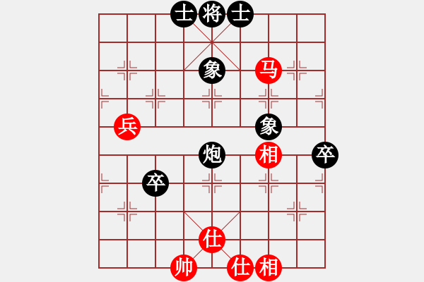 象棋棋谱图片：625175179(1623) 先和 张辽(1600).PGN - 步数：60 
