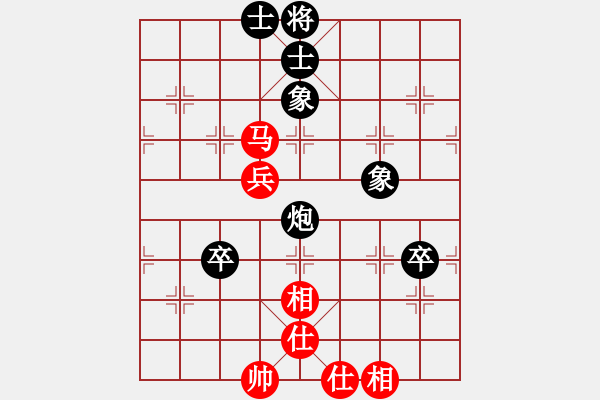 象棋棋谱图片：625175179(1623) 先和 张辽(1600).PGN - 步数：70 