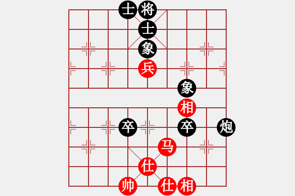 象棋棋谱图片：625175179(1623) 先和 张辽(1600).PGN - 步数：80 