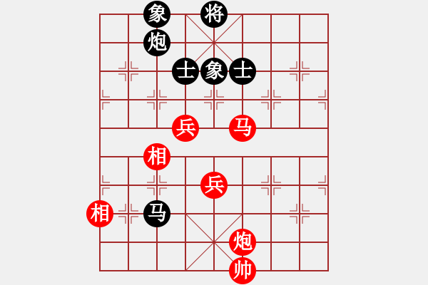 象棋棋谱图片：钟少鸿 先和 梁辉远 - 步数：110 