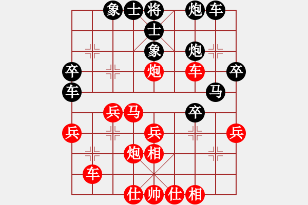 象棋棋譜圖片：2019年2月開(kāi)發(fā)區(qū)象棋協(xié)會(huì)月賽 黃忠興先負(fù)王建釗 - 步數(shù)：40 