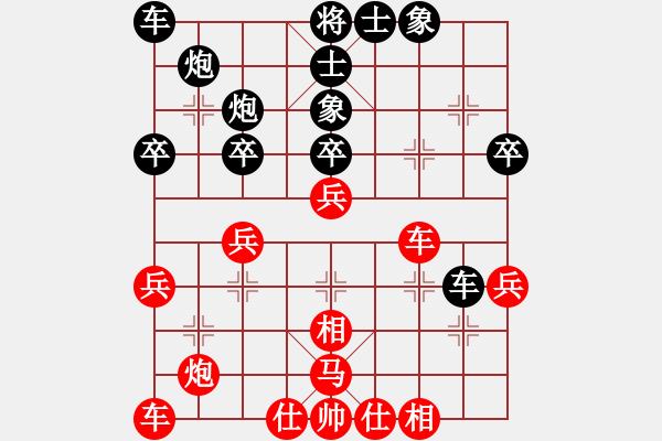 象棋棋譜圖片：第一輪 湖北萬(wàn)科 先和 渠縣任渠 - 步數(shù)：40 