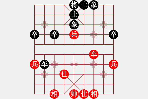 象棋棋譜圖片：第一輪 湖北萬(wàn)科 先和 渠縣任渠 - 步數(shù)：60 