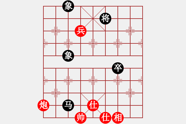 象棋棋譜圖片：對(duì)兵局轉(zhuǎn)兵底炮（黑左中炮  ）    小外低腳(9段)-和-怒龍心語(9段) - 步數(shù)：120 