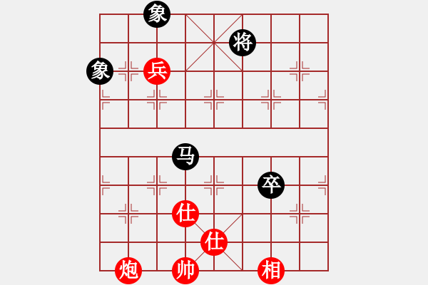 象棋棋譜圖片：對(duì)兵局轉(zhuǎn)兵底炮（黑左中炮  ）    小外低腳(9段)-和-怒龍心語(9段) - 步數(shù)：140 