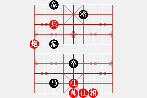 象棋棋譜圖片：對(duì)兵局轉(zhuǎn)兵底炮（黑左中炮  ）    小外低腳(9段)-和-怒龍心語(9段) - 步數(shù)：170 