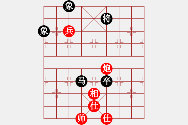 象棋棋譜圖片：對(duì)兵局轉(zhuǎn)兵底炮（黑左中炮  ）    小外低腳(9段)-和-怒龍心語(9段) - 步數(shù)：180 