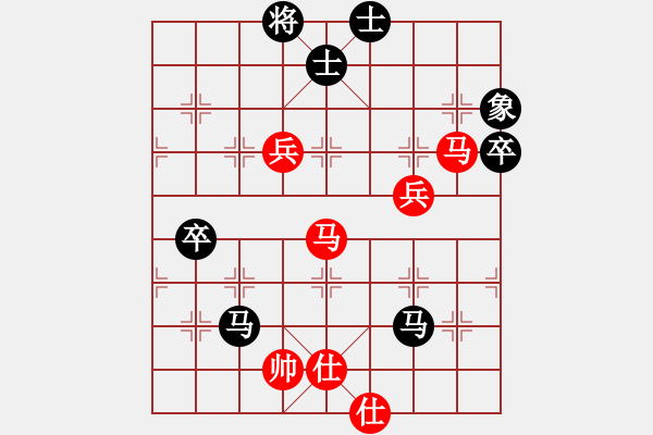 象棋棋譜圖片：順炮直車應(yīng)橫車單邊封鎖紅五六炮正馬（和棋） - 步數(shù)：100 