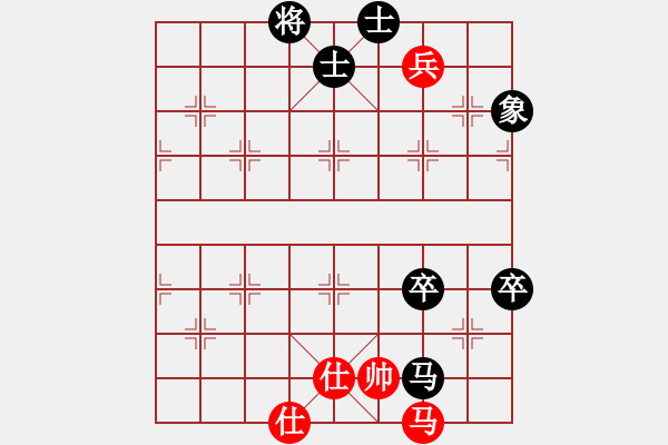 象棋棋譜圖片：順炮直車應(yīng)橫車單邊封鎖紅五六炮正馬（和棋） - 步數(shù)：140 