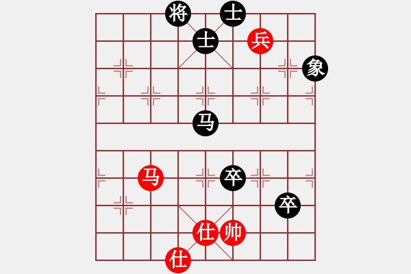 象棋棋譜圖片：順炮直車應(yīng)橫車單邊封鎖紅五六炮正馬（和棋） - 步數(shù)：150 