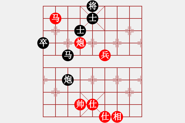 象棋棋譜圖片：馮金貴 先負(fù) 李進 - 步數(shù)：100 