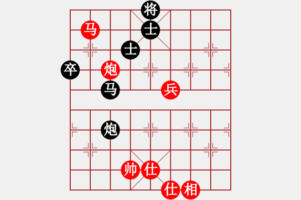 象棋棋譜圖片：馮金貴 先負(fù) 李進 - 步數(shù)：101 