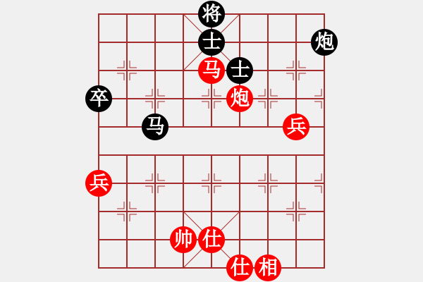 象棋棋譜圖片：馮金貴 先負(fù) 李進 - 步數(shù)：90 