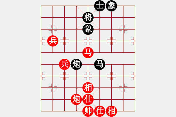 象棋棋譜圖片：R4 11 楊嘉燁 先勝 陳添源.xqf - 步數(shù)：140 