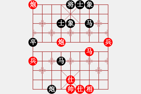 象棋棋譜圖片：殘刃(日帥)-負(fù)-風(fēng)雅(月將) - 步數(shù)：100 