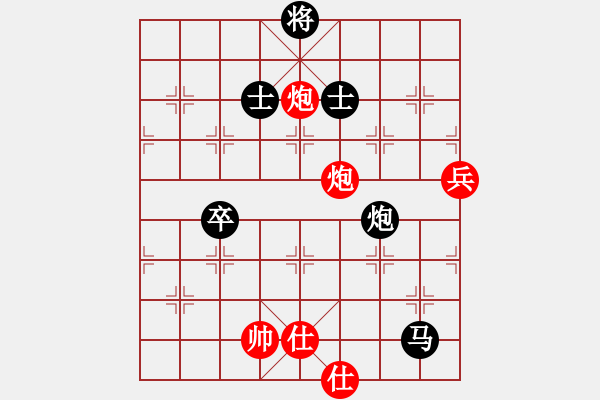 象棋棋譜圖片：殘刃(日帥)-負(fù)-風(fēng)雅(月將) - 步數(shù)：180 