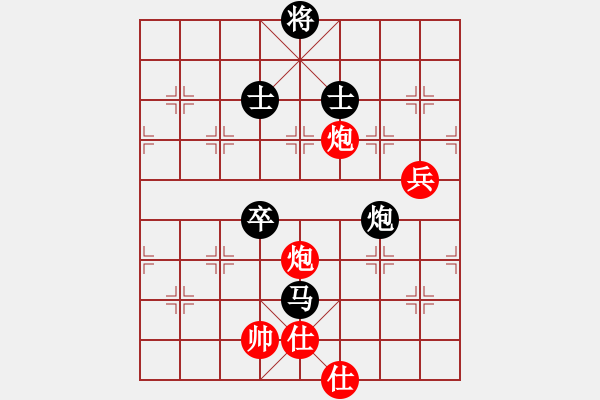 象棋棋譜圖片：殘刃(日帥)-負(fù)-風(fēng)雅(月將) - 步數(shù)：190 