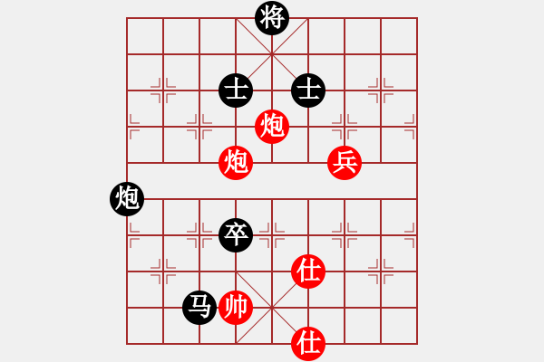 象棋棋譜圖片：殘刃(日帥)-負(fù)-風(fēng)雅(月將) - 步數(shù)：200 