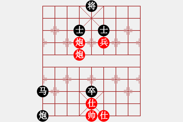 象棋棋譜圖片：殘刃(日帥)-負(fù)-風(fēng)雅(月將) - 步數(shù)：240 