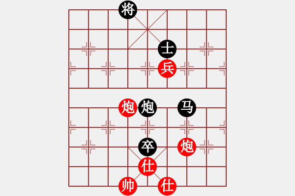 象棋棋譜圖片：殘刃(日帥)-負(fù)-風(fēng)雅(月將) - 步數(shù)：270 