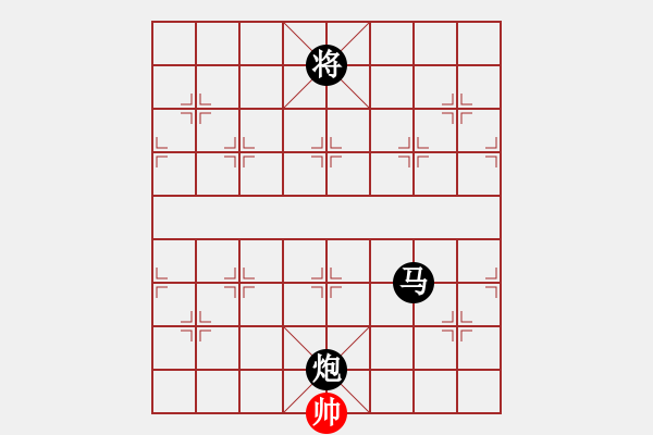 象棋棋譜圖片：殘刃(日帥)-負(fù)-風(fēng)雅(月將) - 步數(shù)：330 