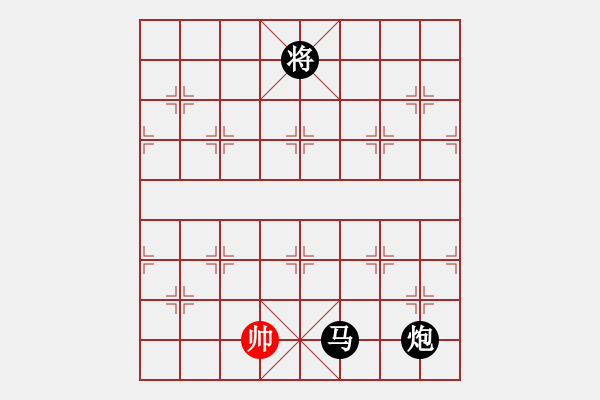 象棋棋譜圖片：殘刃(日帥)-負(fù)-風(fēng)雅(月將) - 步數(shù)：334 