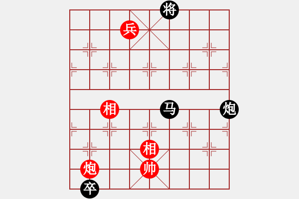 象棋棋譜圖片：二炮爭(zhēng)功 - 步數(shù)：19 