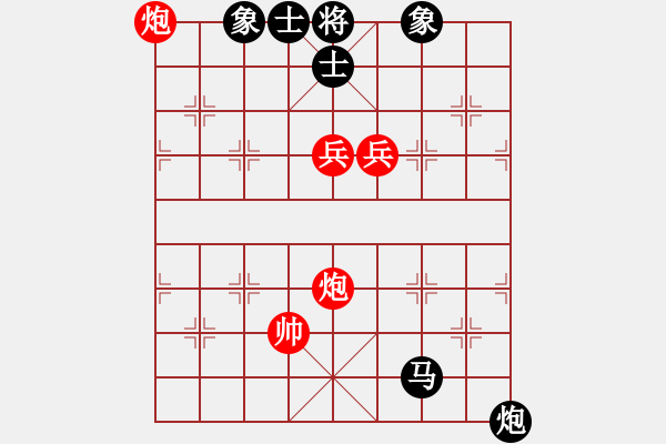 象棋棋譜圖片：象棋愛好者挑戰(zhàn)亞艾元小棋士 2023-08-12 - 步數：160 