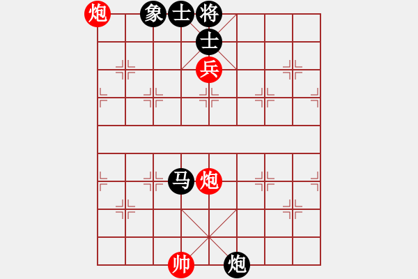 象棋棋譜圖片：象棋愛好者挑戰(zhàn)亞艾元小棋士 2023-08-12 - 步數：170 