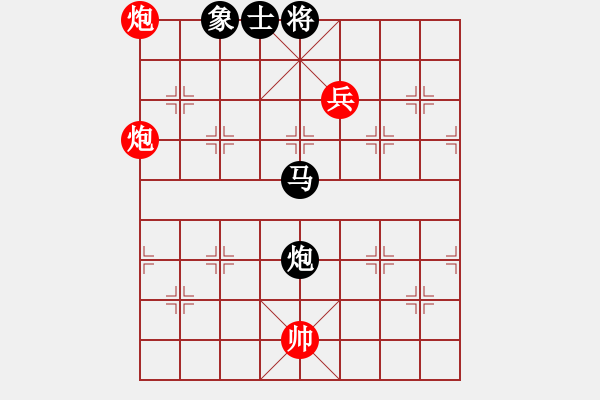 象棋棋譜圖片：象棋愛好者挑戰(zhàn)亞艾元小棋士 2023-08-12 - 步數：190 