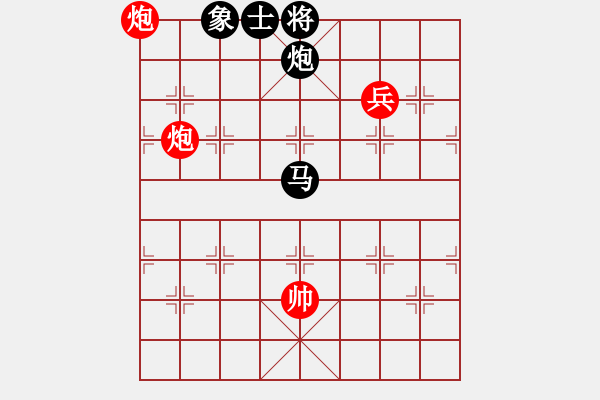 象棋棋譜圖片：象棋愛好者挑戰(zhàn)亞艾元小棋士 2023-08-12 - 步數：200 